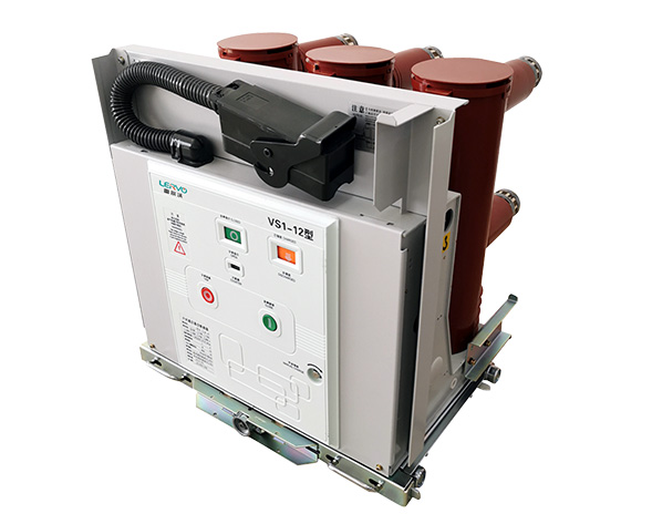 ZN63(VS1)-12户内手车式高压真空断路器是三相交流50Hz，额定电压为12kV的户内开关设备，可供工矿企业、发电厂及变电站、电气设施的控制和?；ぶ?，并…